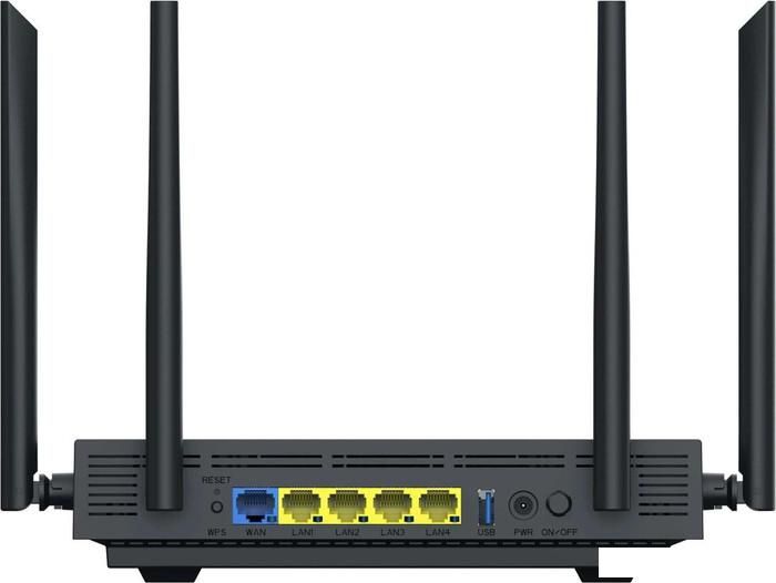 Wi-Fi роутер Netis N6