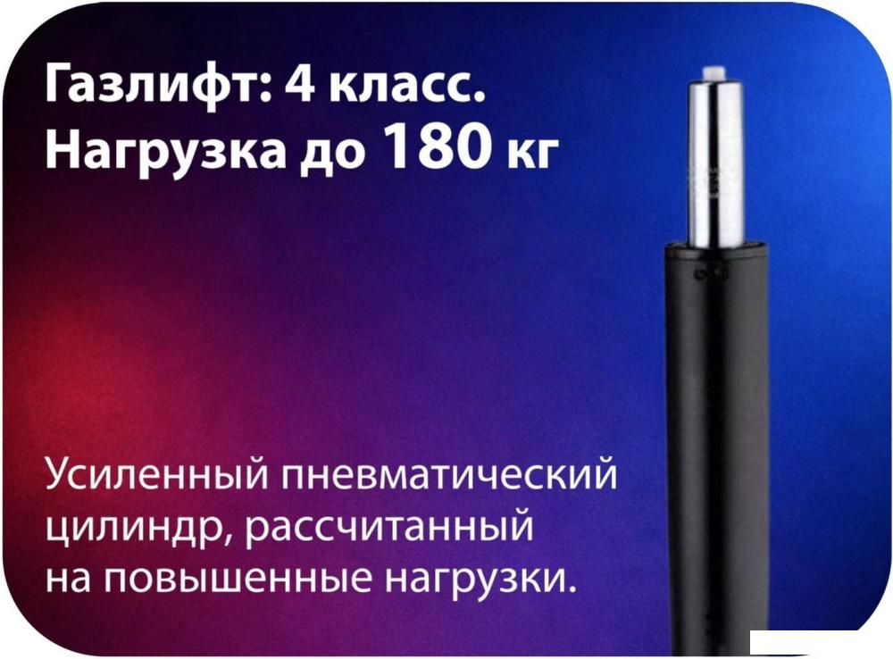 Игровое (геймерское) кресло HAFF Carbon GC-10141