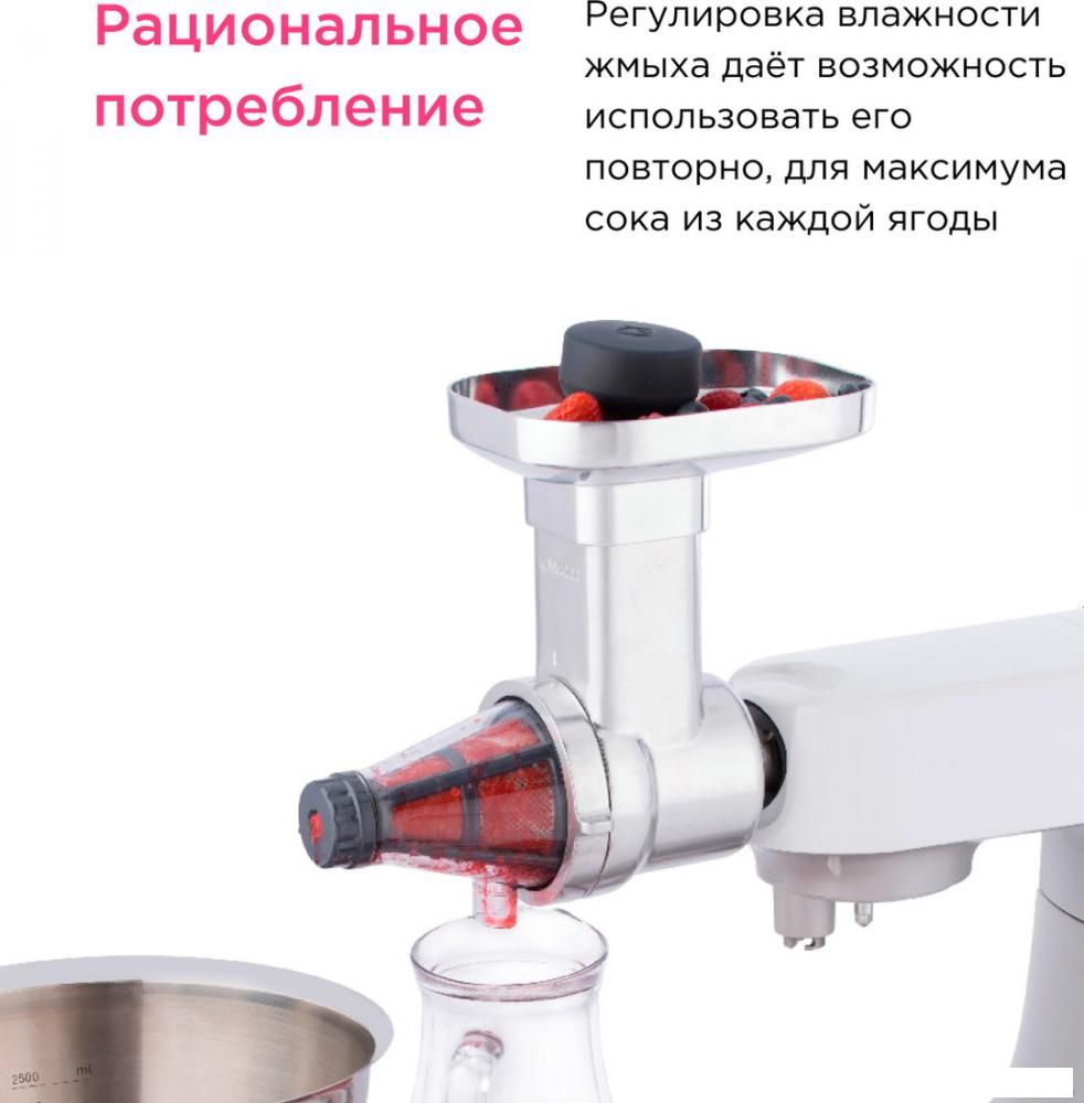 Насадка-пресс для ягод Kenwood KAX 644