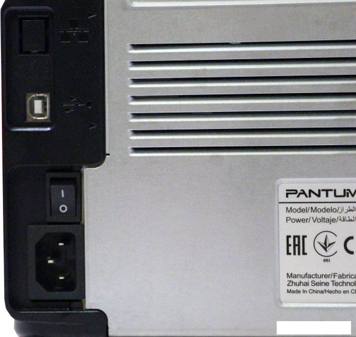 Принтер Pantum P2207
