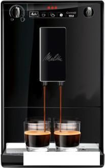 Кофемашина Melitta Caffeo Solo E950-222