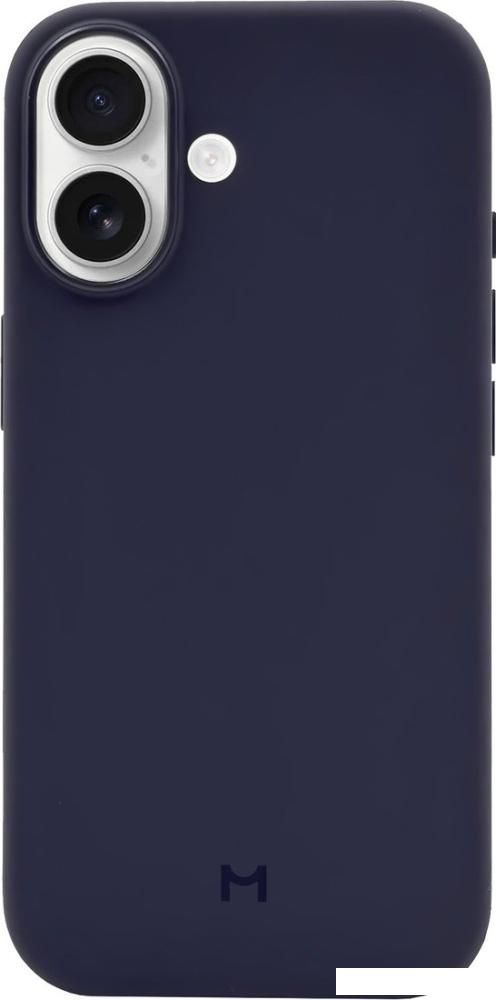 Чехол для телефона Magssory CSL036 для iPhone 17 Purple CSL036p