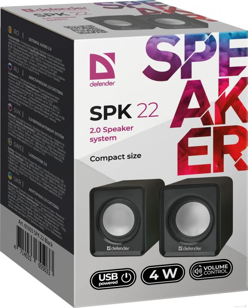 Акустика Defender SPK 22 [65503]