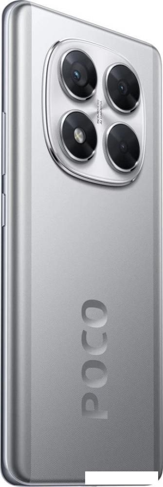 Телефон POCO X7 8GB/256GB международная версия (серебристый)