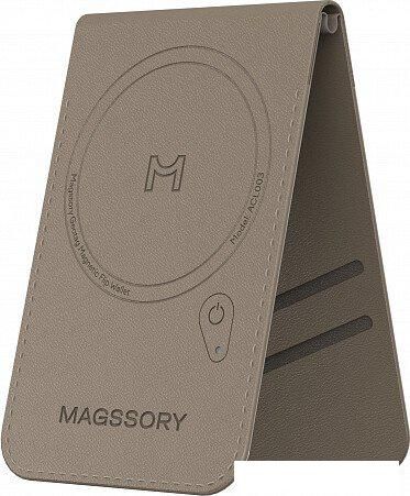 Кредитница Magssory Geotag Magnetic Latte ACL003l