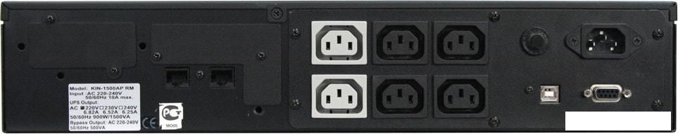 Источник бесперебойного питания Powercom King Pro RM KIN-1200AP LCD RM