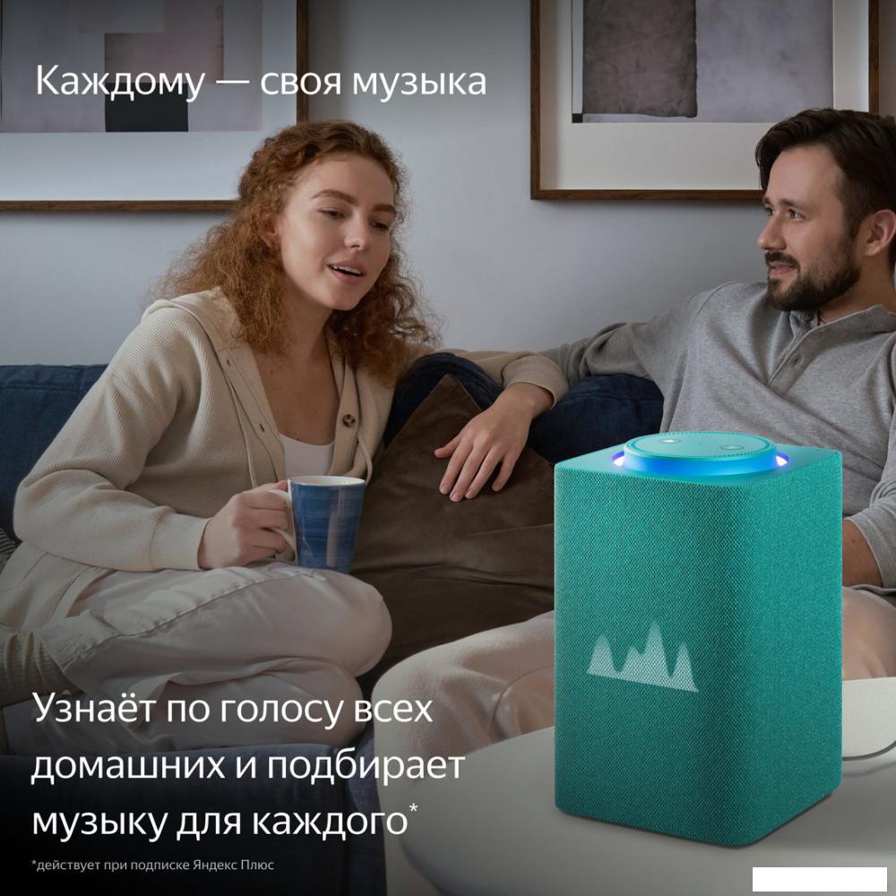 Умная колонка Яндекс Станция Макс (с хабом умного дома Zigbee, бирюзовый)