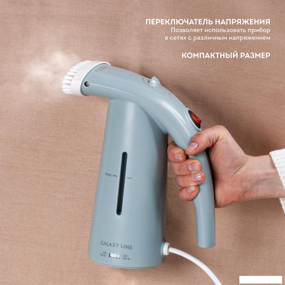 Отпариватель Galaxy Line GL6196