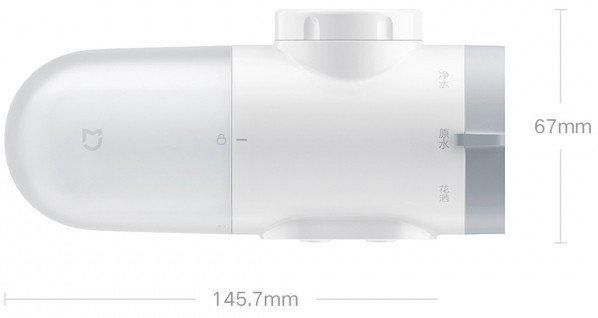 Фильтр-насадка на кран Xiaomi Mijia Faucet Water Purifier 2 MJLTJSQDB01
