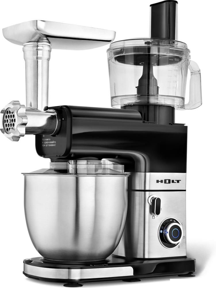 Кухонная машина Holt HT-FP-014