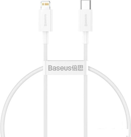 Кабель Baseus CATLYS-A02