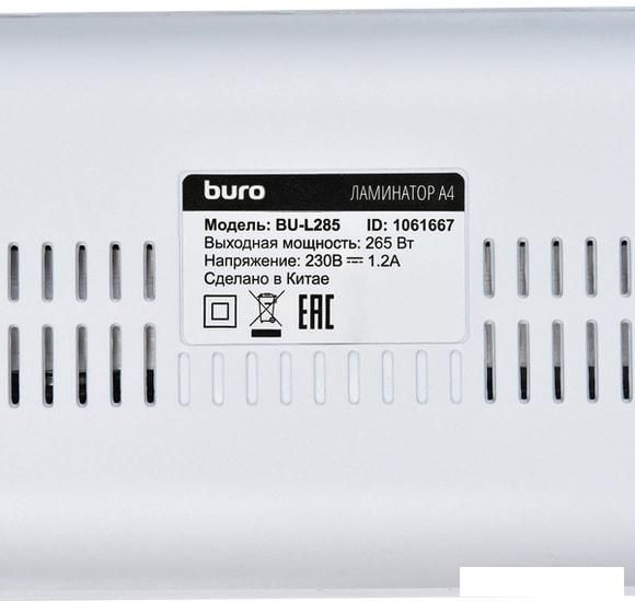 Ламинатор Buro BU-L285