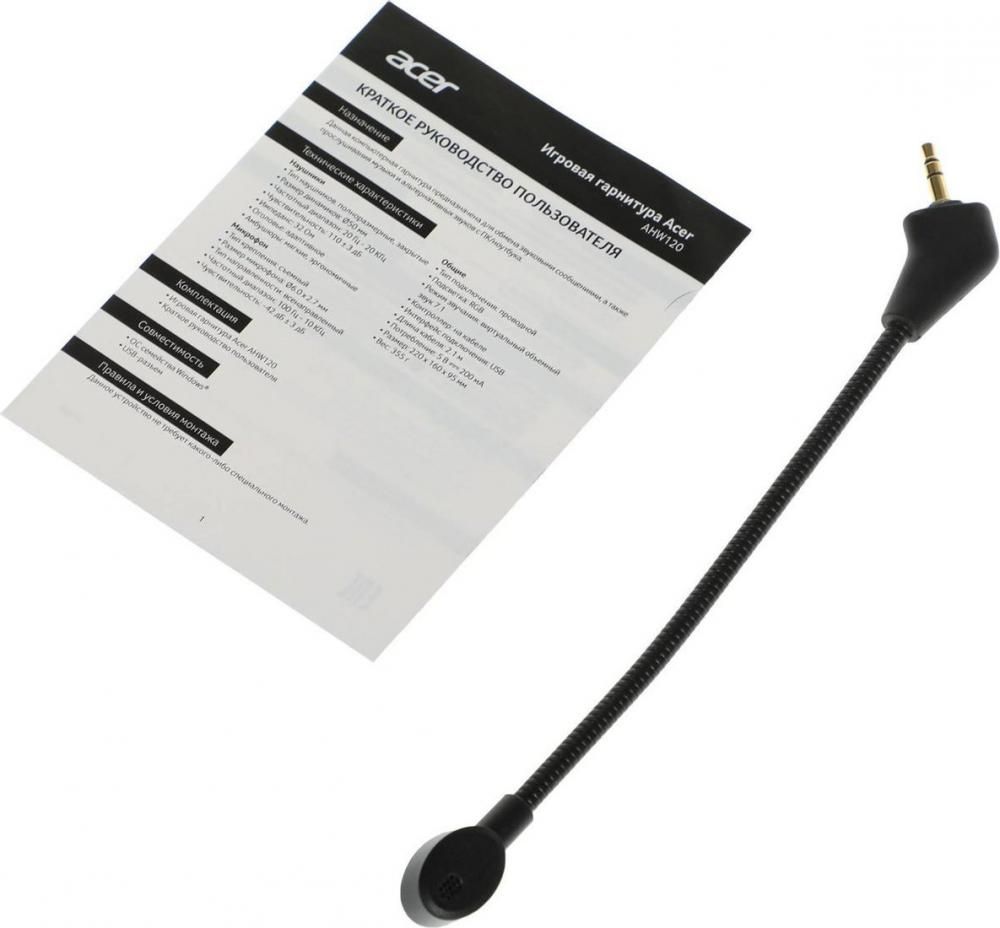 Наушники Acer AHW120