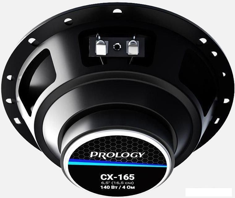 Коаксиальная АС Prology CX-165