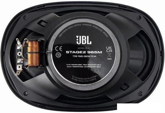 Коаксиальная АС JBL Stage2 965M