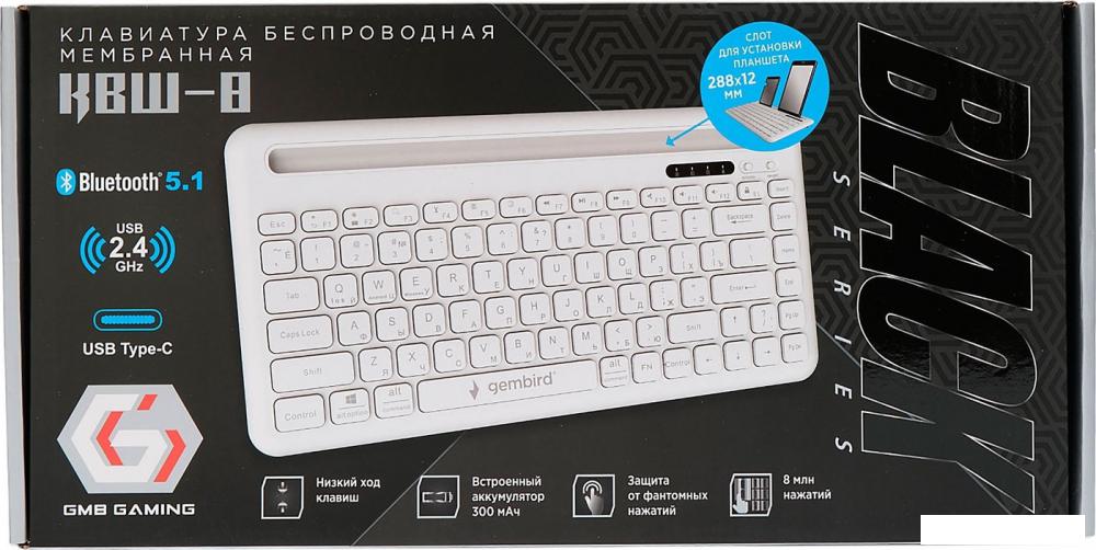 Клавиатура Gembird KBW-8