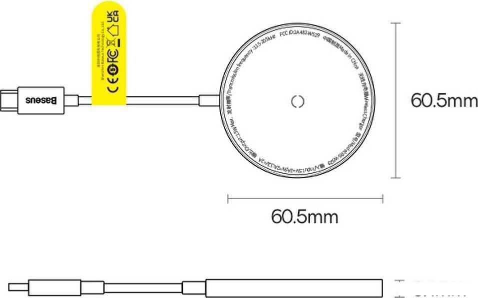 Беспроводное зарядное Baseus Simple Mini3 Magnetic Wireless Charger 15W CCJJ040205