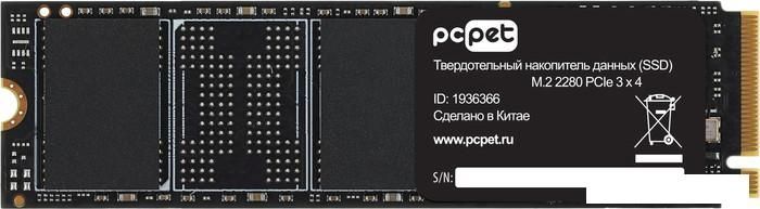 SSD PC Pet 2TB PCPS002T3