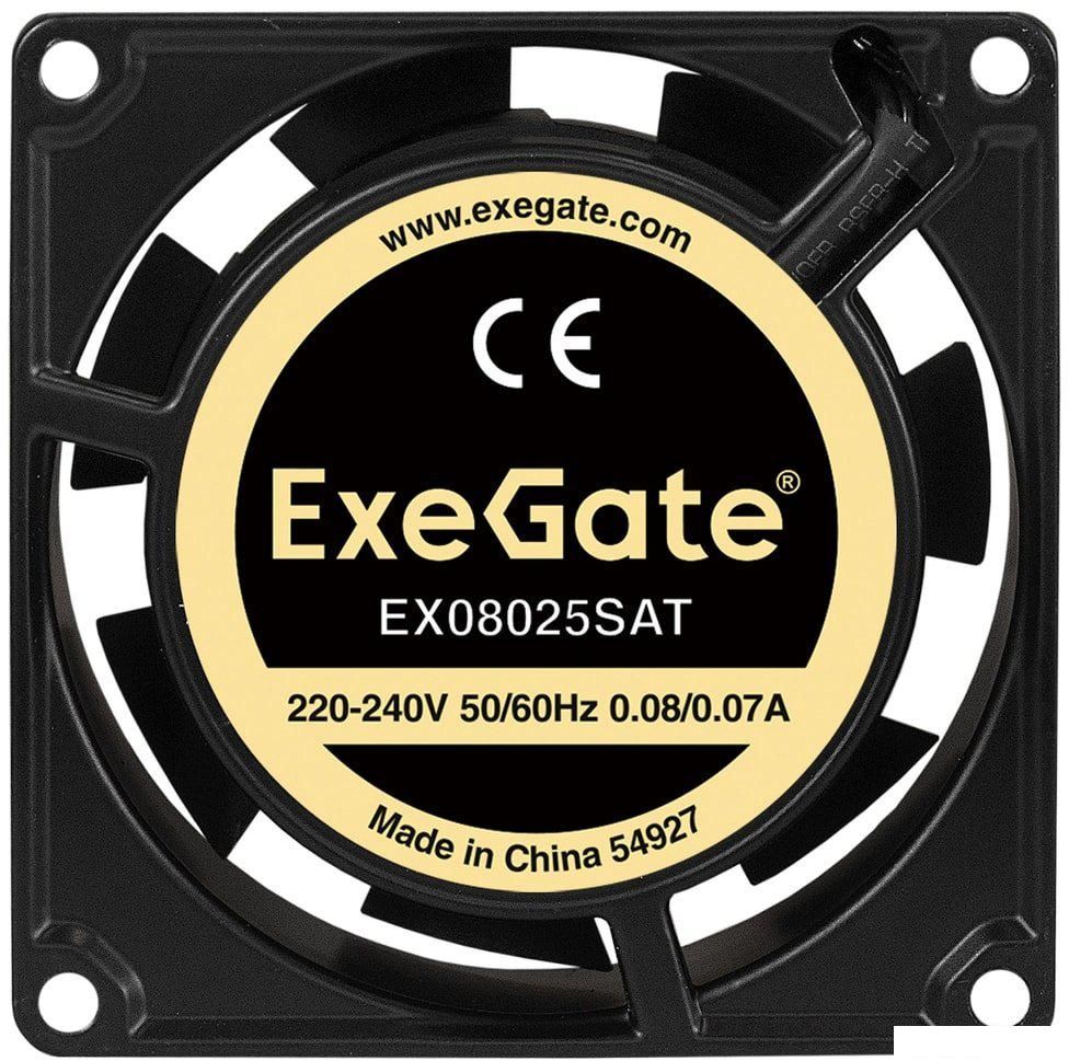 Вентилятор для корпуса ExeGate EX08025SAT EX288994RUS