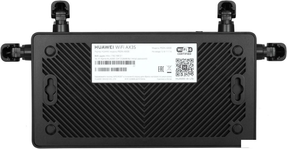 Wi-Fi роутер Huawei AX3S PSDN-AX30 (черный)