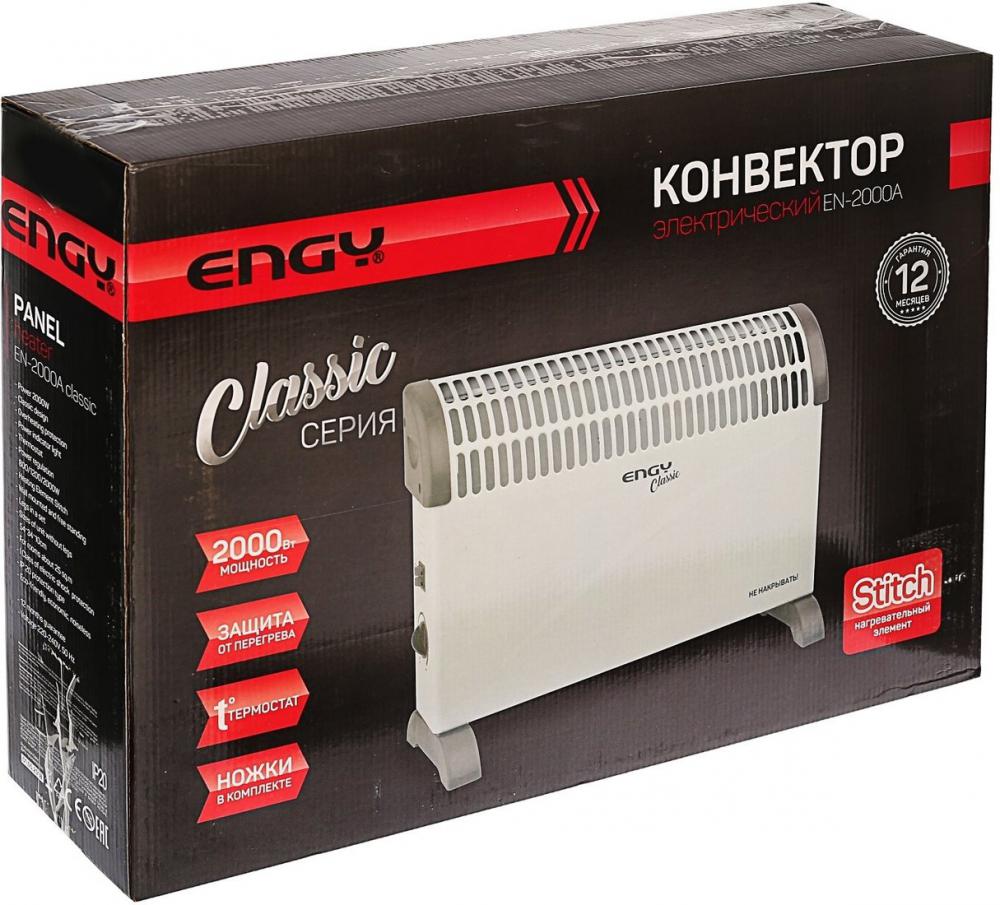 Конвектор Engy EN-2000A classic