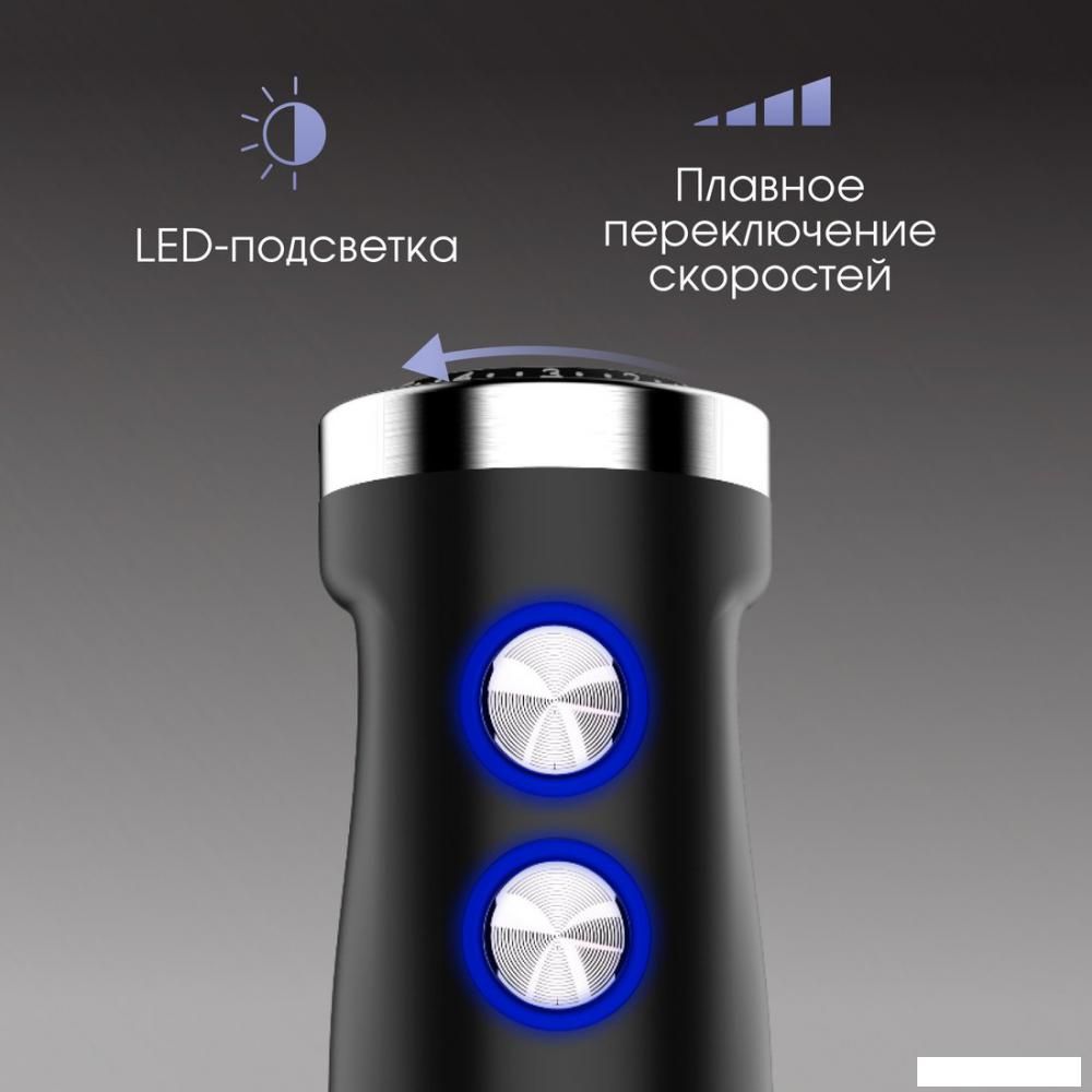 Погружной блендер Zigmund & Shtain BH-348 M