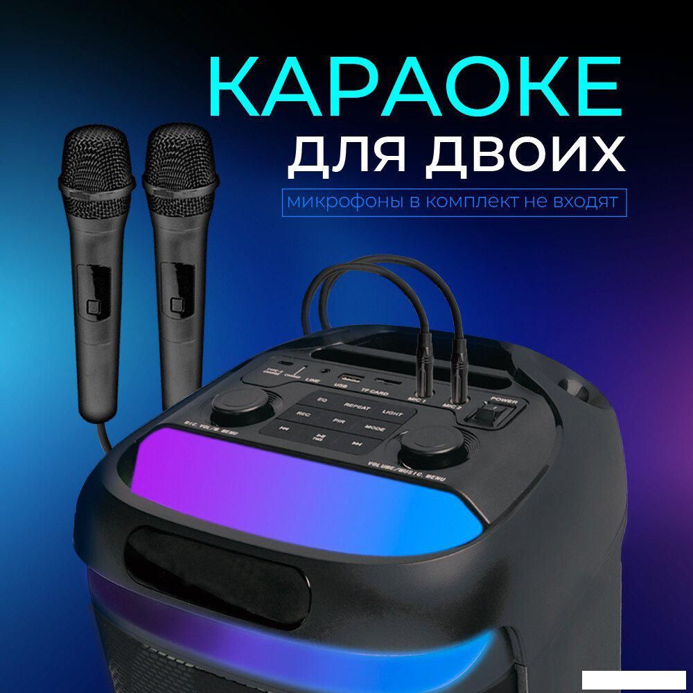 Беспроводная колонка Ginzzu GM-117