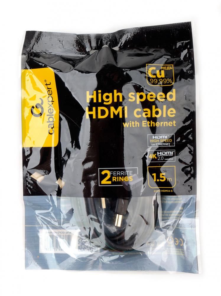 Кабель Cablexpert CCF2-HDMI4-5