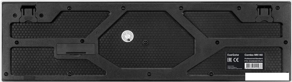 Игровой набор ExeGate Professional Standard Combo MK140 EX295301RUS