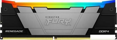 Оперативная память Kingston FURY Renegade RGB 8ГБ DDR4 3200МГц KF432C16RB2A/8