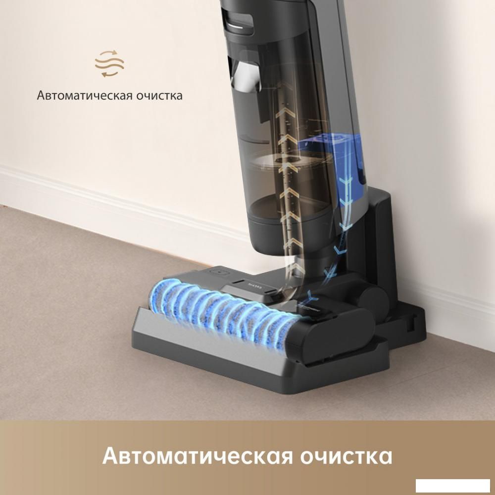 Вертикальный моющий пылесос Dreame H12S (международная версия)