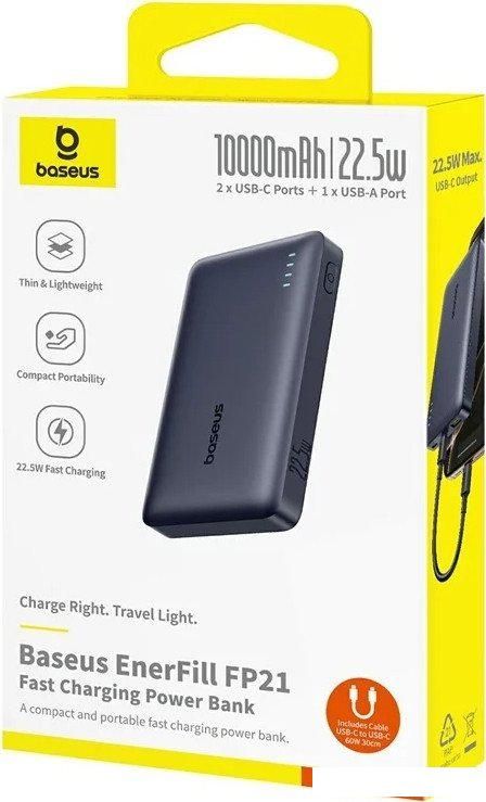 Внешний аккумулятор Baseus EnerFill FP21 22.5W 10000mAh (черный)