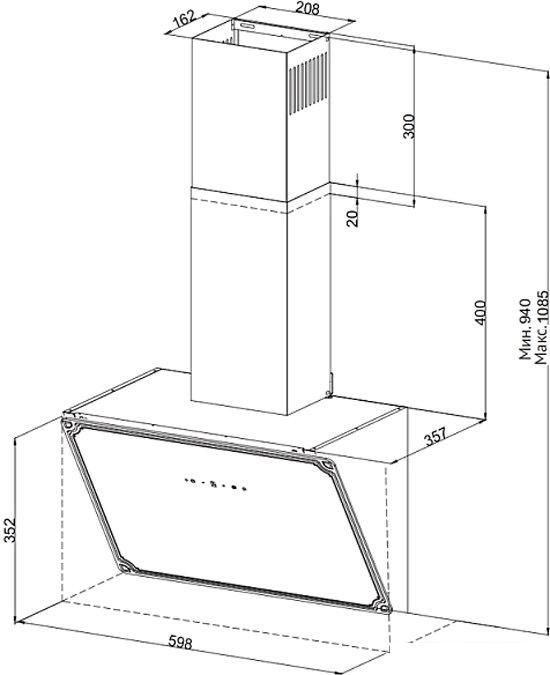 Вытяжки Korting KHC 69059 RGW