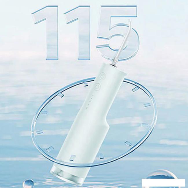 Ирригатор  Xiaomi Mijia Electric Teeth Flosser F300 Smoked MEO703 (зеленый)