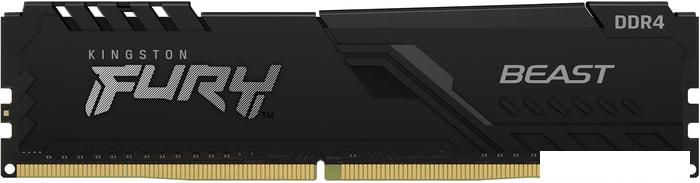 Оперативная память Kingston FURY Beast 4x16GB DDR4 PC4-25600 KF432C16BB1K4/64