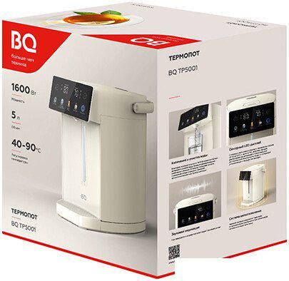 Термопот BQ TP5001 (слоновая кость)