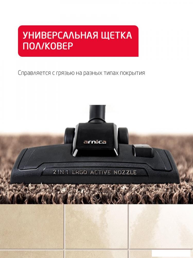 Пылесос Arnica Tesla Plus ET14330 (синий)