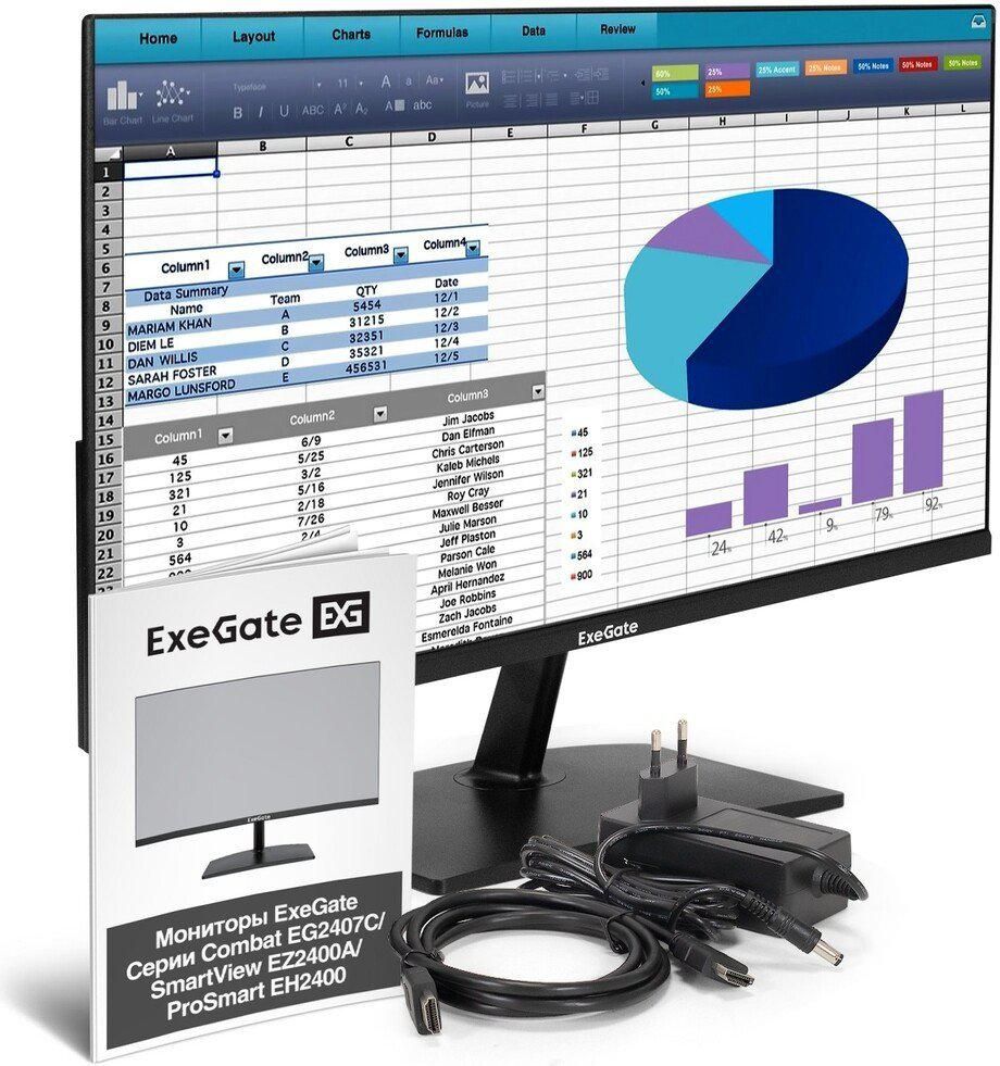 Монитор ExeGate ProSmart EH2400 EX300419RUS