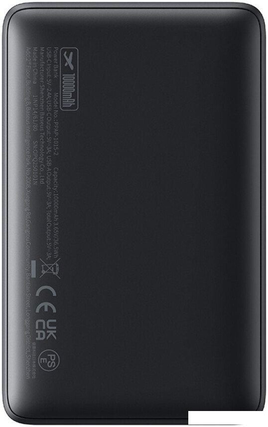Внешний аккумулятор Baseus EnerFill FP11 10000mAh 15W (черный)
