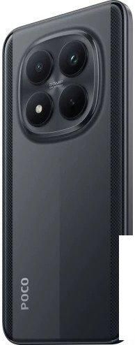 Телефон POCO M8 Pro 5G 12GB/512GB международная версия (черный)