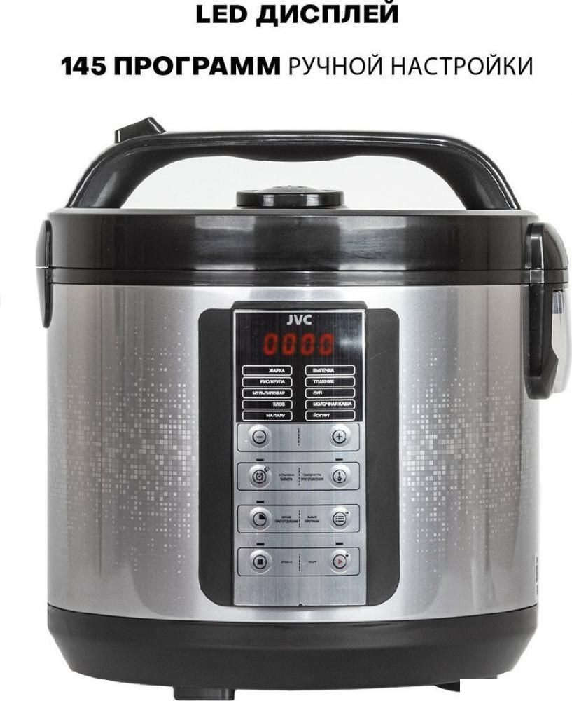 Мультиварка JVC JK-MC500