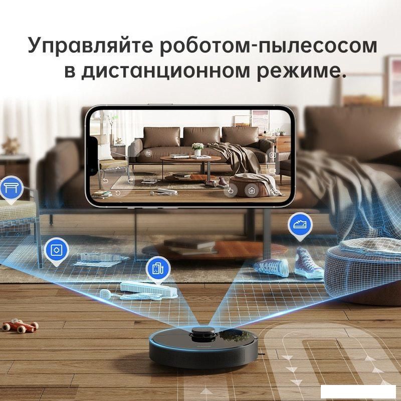 Робот-пылесос Dreame Bot D10s Pro (международная версия, черный)