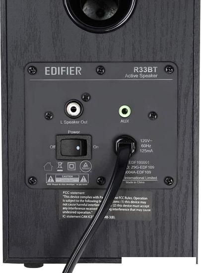 Акустика Edifier R33BT