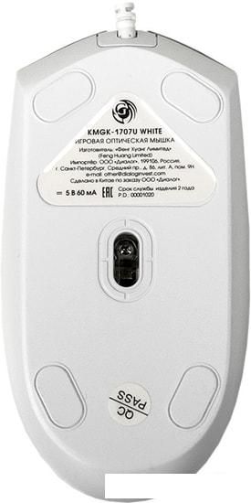 Игровой набор Dialog KMGK-1707U (белый)