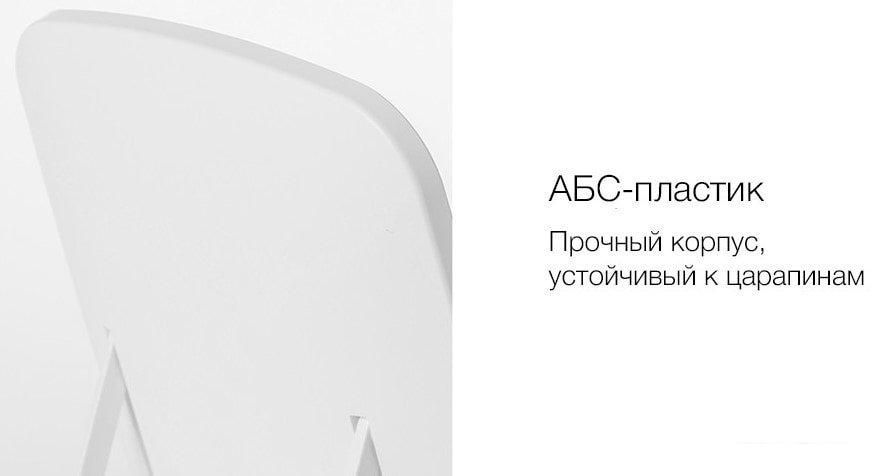 Косметическое зеркало Jordan&Judy NV026
