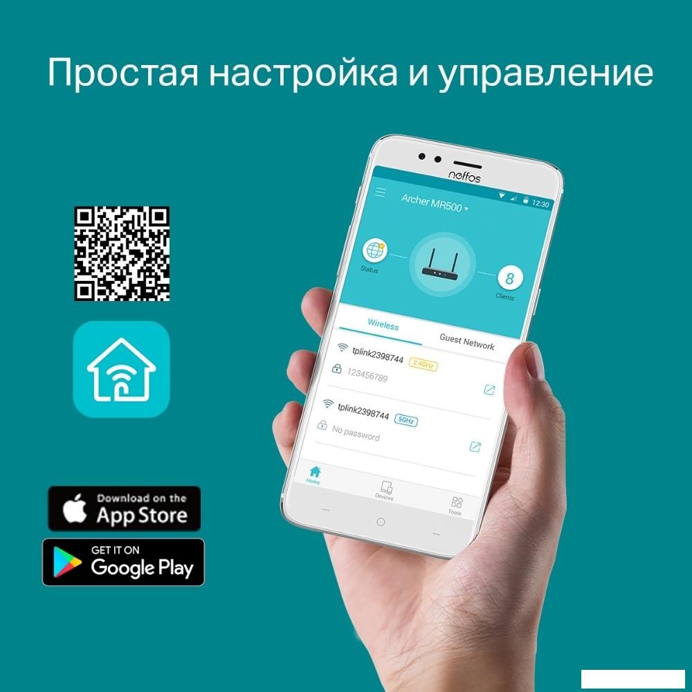 4G Wi-Fi роутер TP-Link Archer MR500