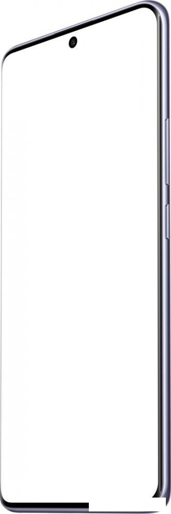 Телефон Xiaomi Redmi Note 14 Pro 5G 8GB/256GB международная версия (фиолетовый)