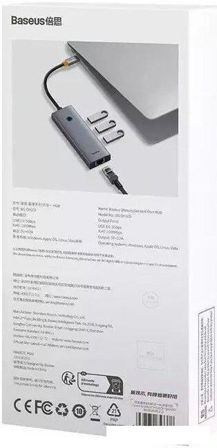 Док-станция Baseus UltraJoy Series 3-Port Hub B0005280B811-11
