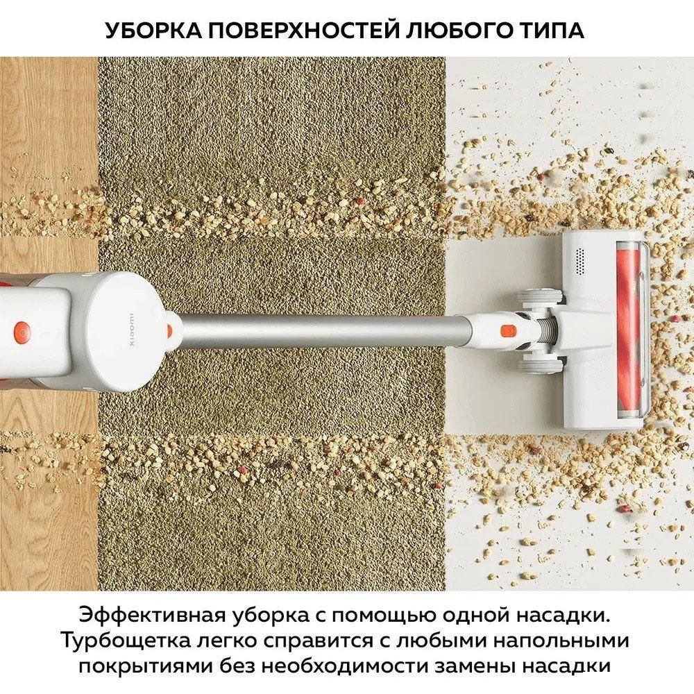 Пылесос Xiaomi Vacuum Cleaner G20 Lite C203 BHR8195EU