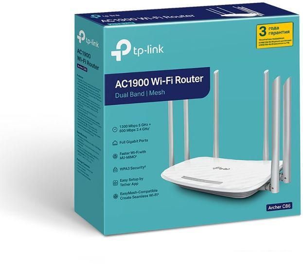 Беспроводные маршрутизаторы TP-Link Archer C86